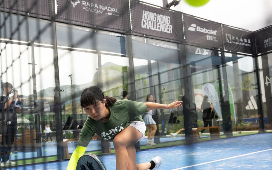 Hong Kong Challenger II